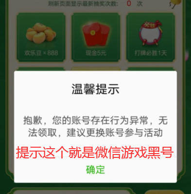20230402145131.jpg
