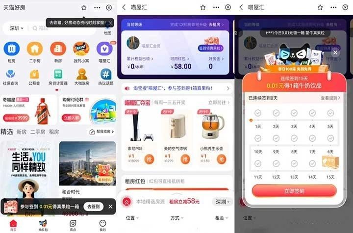 微信图片_20230403145603.jpg