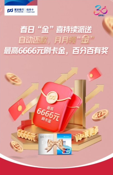 085551_8301.png