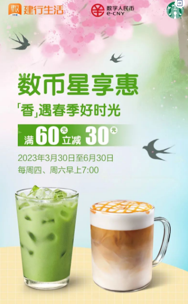 110620_1701 (1).png