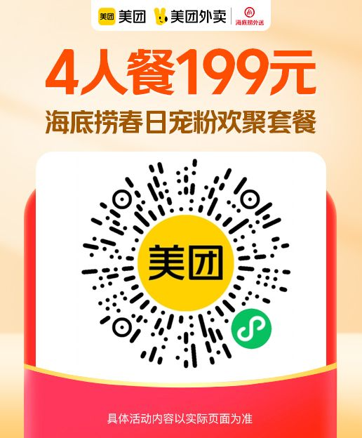 微信图片_20230415161216.png