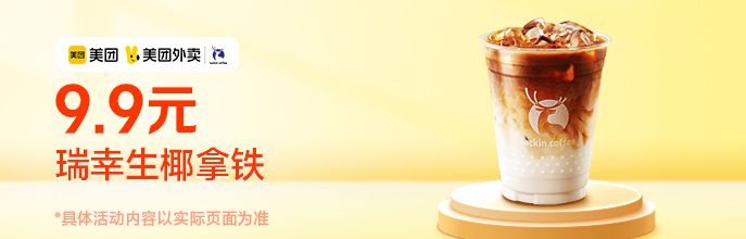 微信图片_20230415160752.jpg