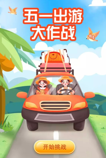 162859_3289.png