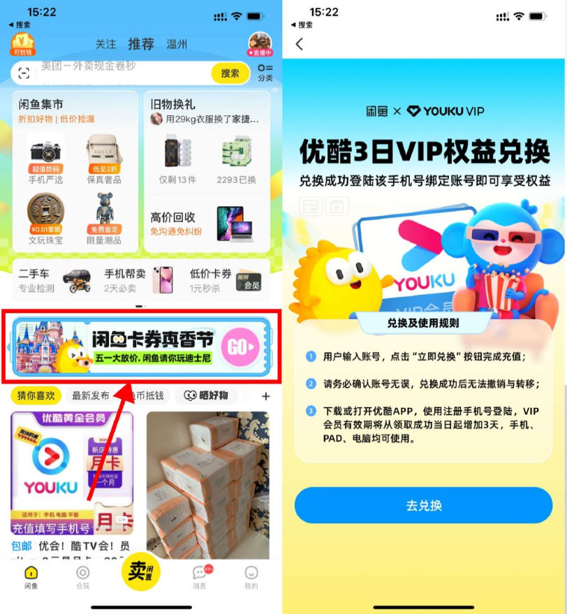 微信图片_20230429140617.png