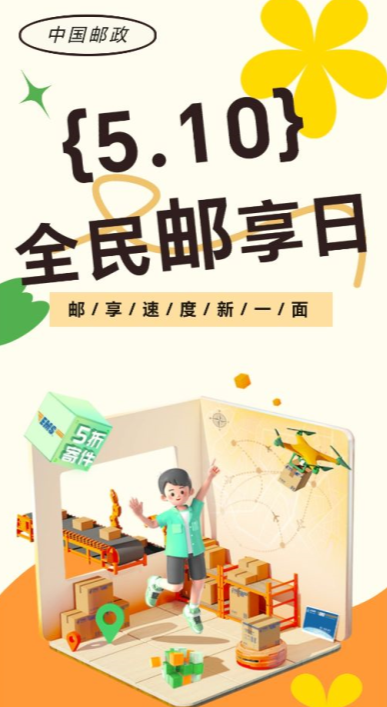 140512_2268.png