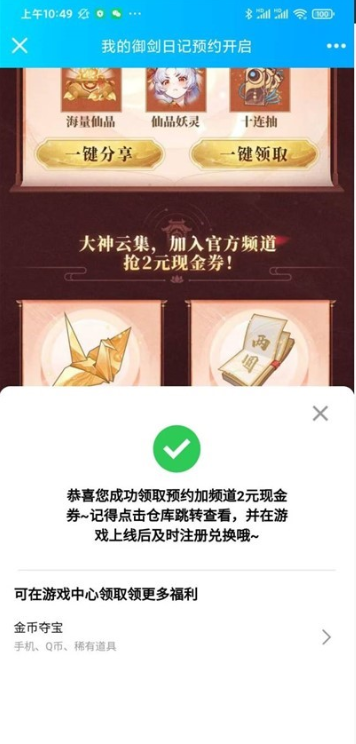 微信图片_20230517151815.png