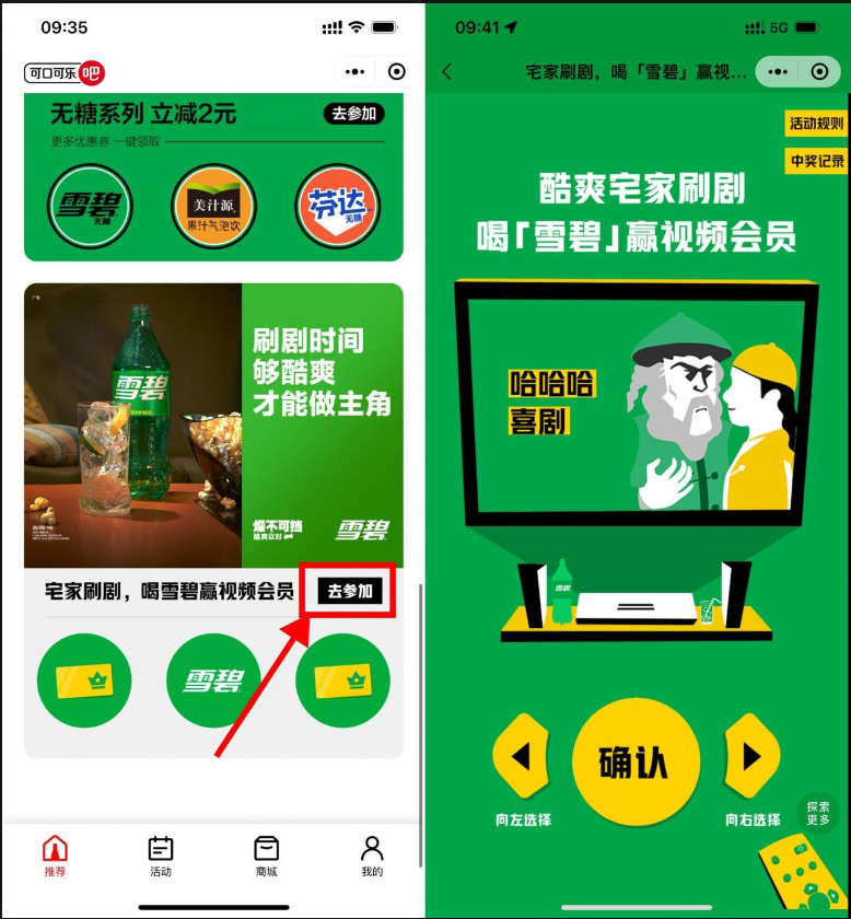 微信图片_20230517153533.png