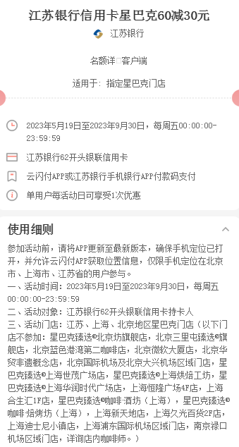 135556_7839.png