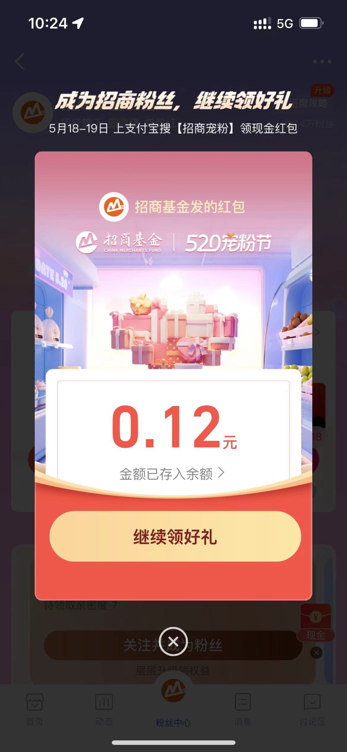 微信图片_20230518102735.jpg