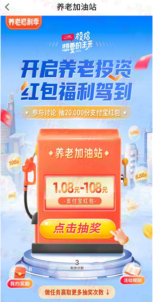 微信图片_20230522132135.png