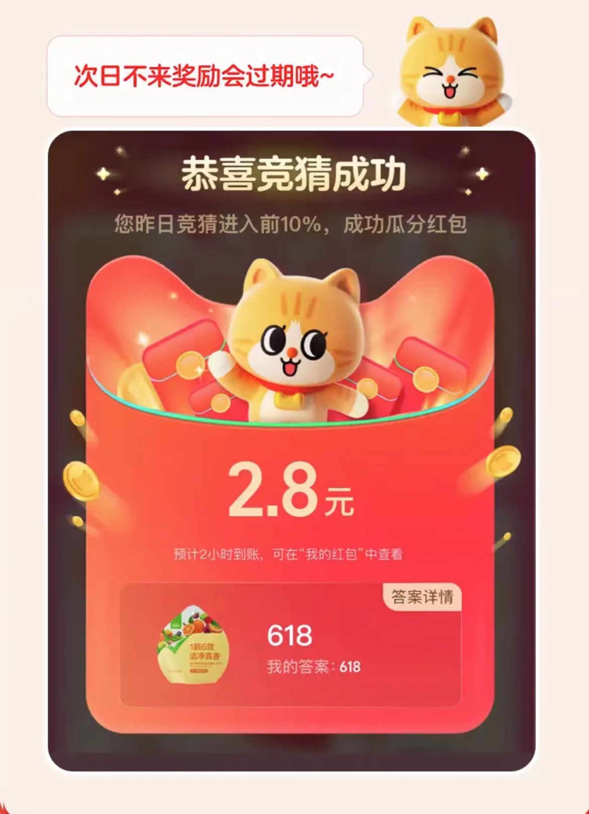 微信图片_20230614143429.jpg