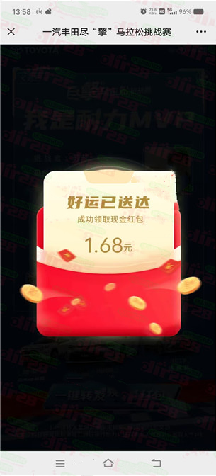 微信图片_20230624152330.png