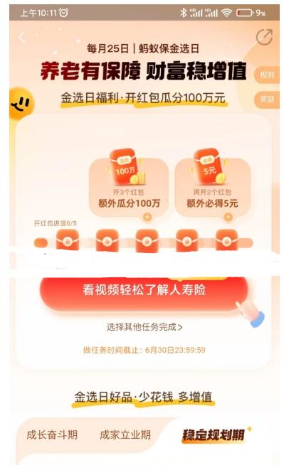 cca1aa046e50f78adb815345d51ad998.jpg