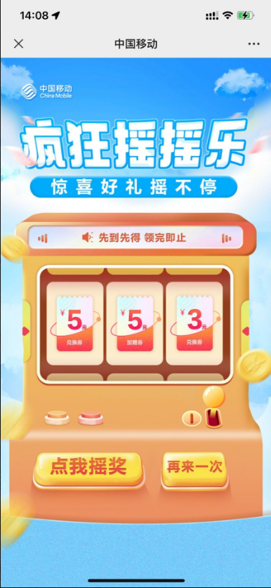 微信图片_20230626162154.png