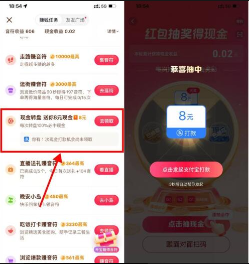 微信图片_20230627100456.png