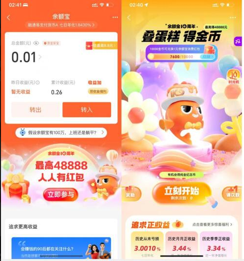 微信图片_20230710102030.png