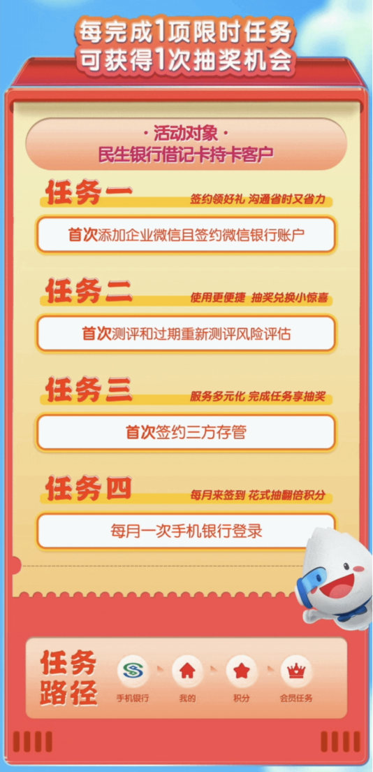 101250_9728.png