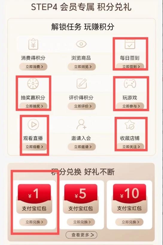 微信图片_20230713162526.png