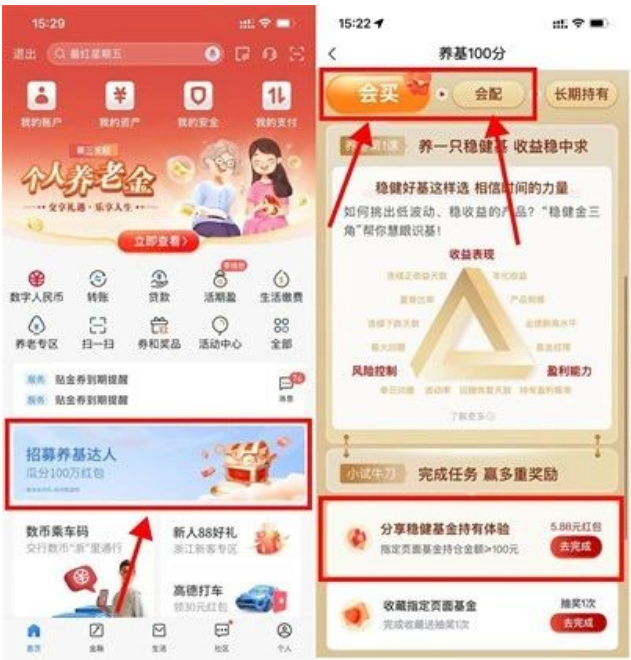 微信图片_20230718130452.png