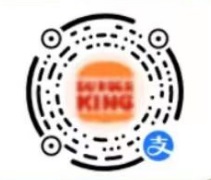 支付宝汉堡王每周免费领0元中雪碧，满5元可用