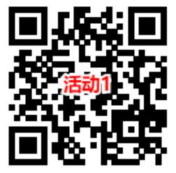 泰康基金和中欧基金3个活动抽5万个微信红包，速度冲