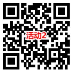 泰康基金和中欧基金3个活动抽5万个微信红包，速度冲