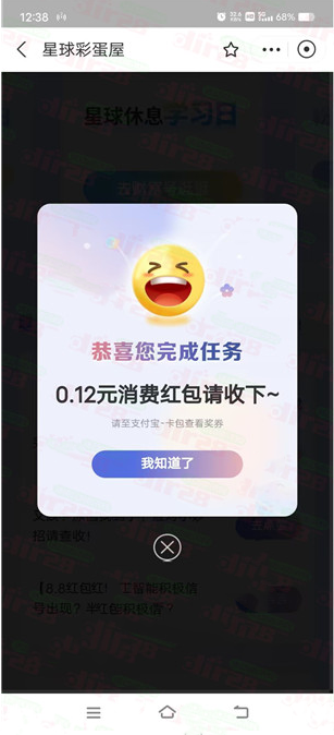 微信图片_20230724131446.png