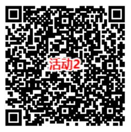 创造吧我们的星球手游抽1-66元微信红包卡券，速度冲