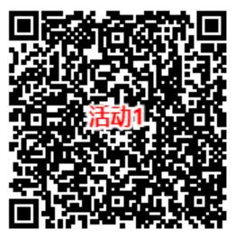 创造吧我们的星球手游抽1-66元微信红包卡券，速度冲