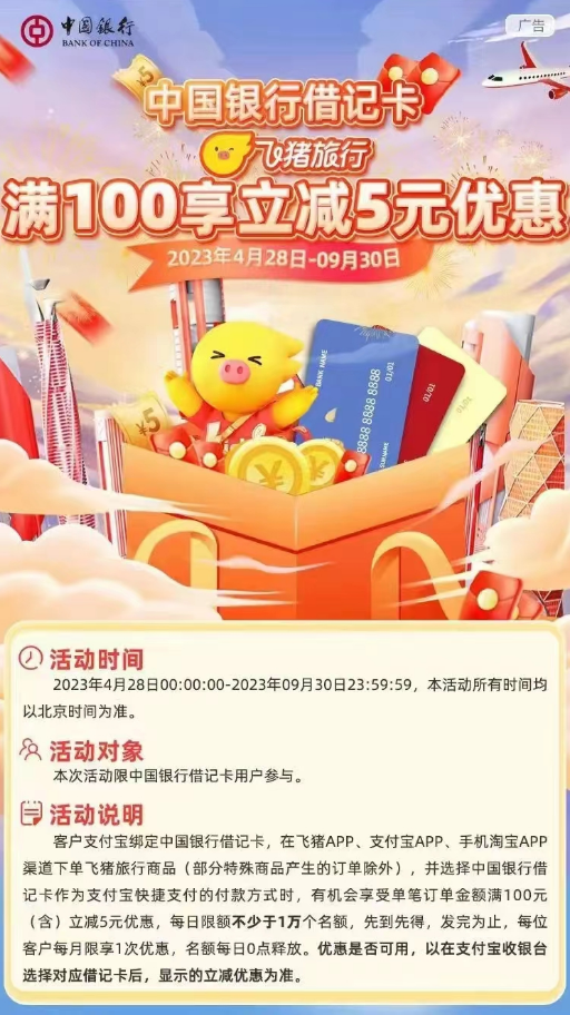 150226_6199.png