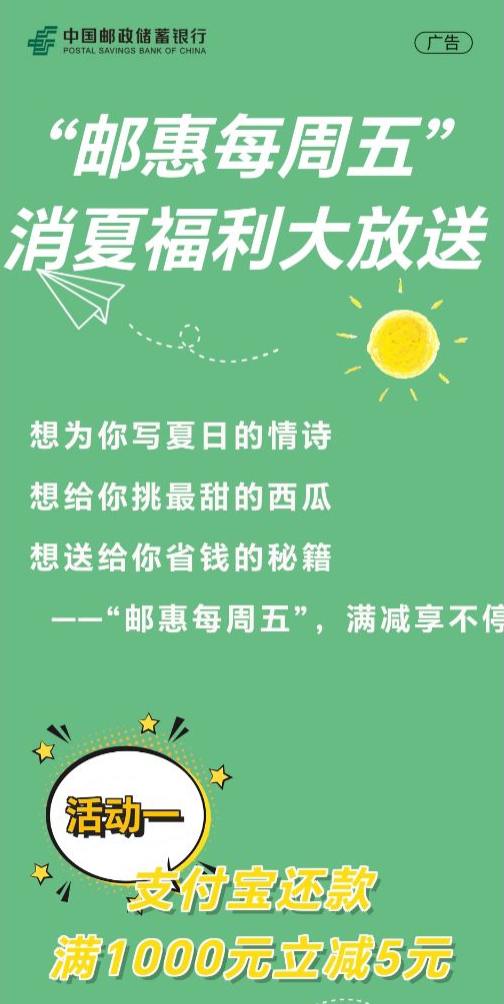 172856_2904.png