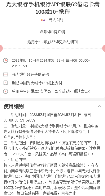 155216_9215 (1).png