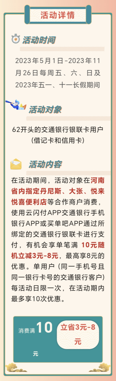 092814_6525.png
