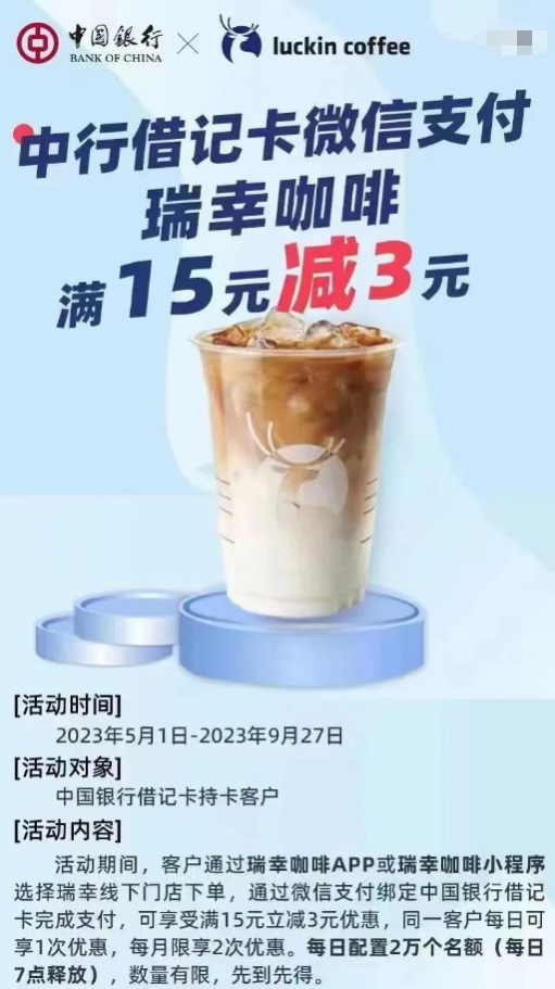 微信图片_20230822104605.png