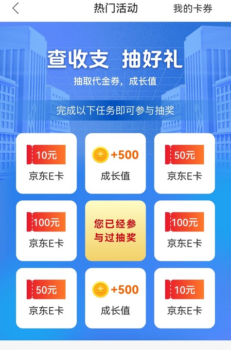 m.jpg