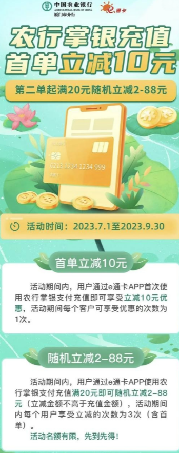 微信图片_20230828101106.png