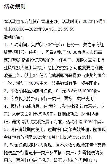 135803_8595.png