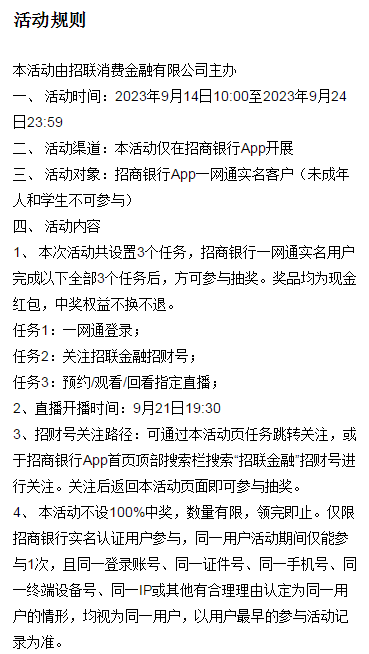 164806_5947.png