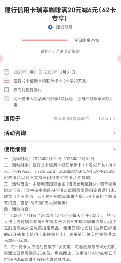 095308_4394 (1).png
