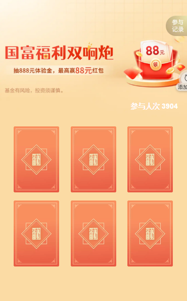 100608_4582.png