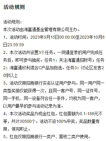 154702_4870.png