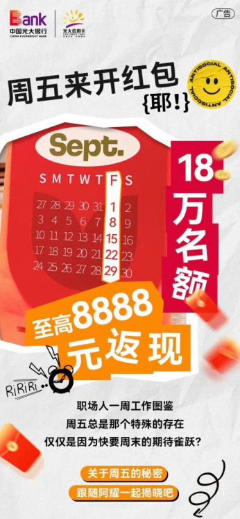 160552_4517.png