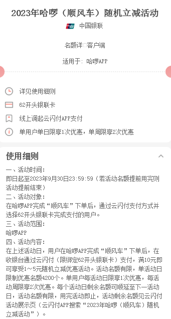 095028_5582.png