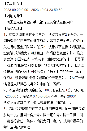 114832_7512.png