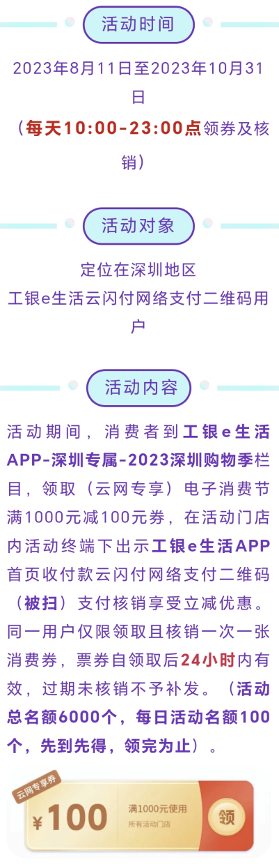 161902_2727.png