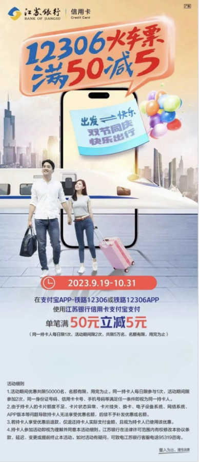 151224_9500.png