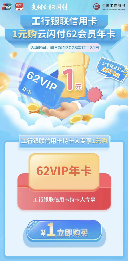 100211_3378.png