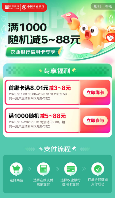 153539_1548.png
