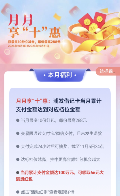 152426_7533.png