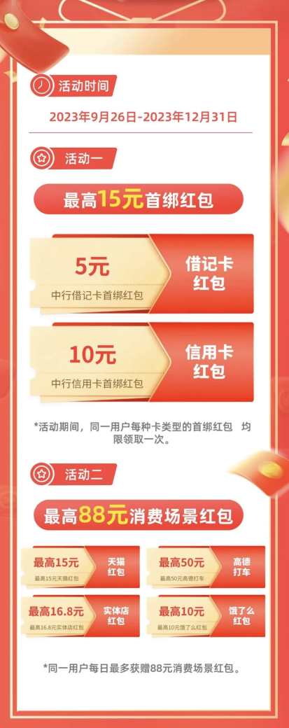 103228_3362 (1).png